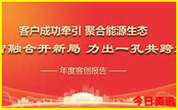 丹东小九寨沟旅游景点