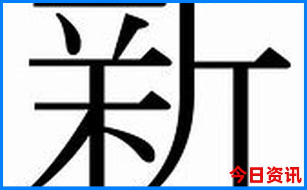 保山景点最值得去的地方