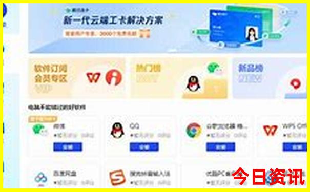 福建七月份适合旅游吗