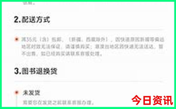 暑假武汉周边旅游攻略必去的景点