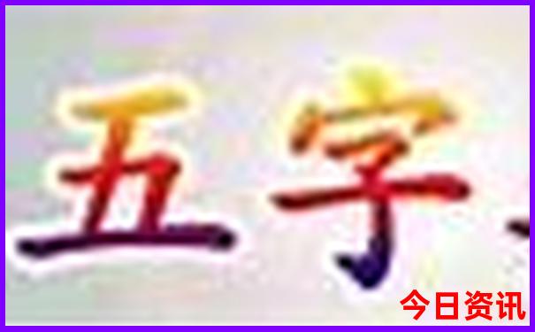 苏州必游名胜排名苏州