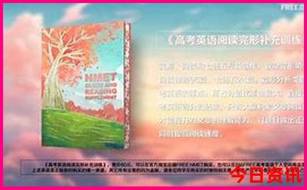 小六石景区有什么好玩的