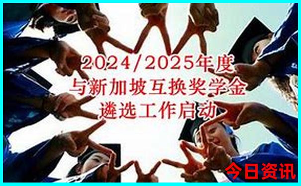 附近游玩景点好去处大全